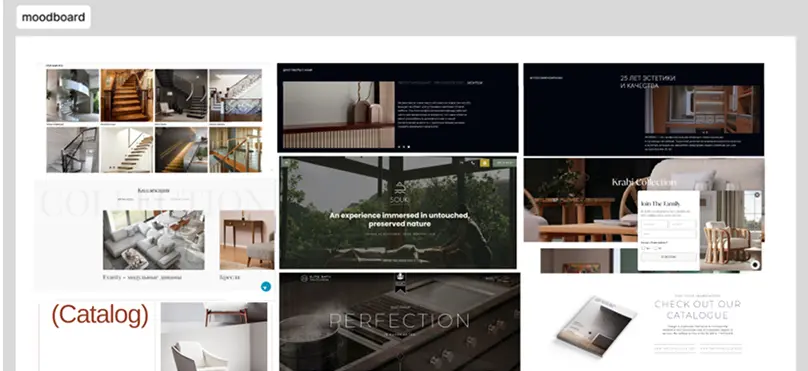 Розробка дизайн-концепції